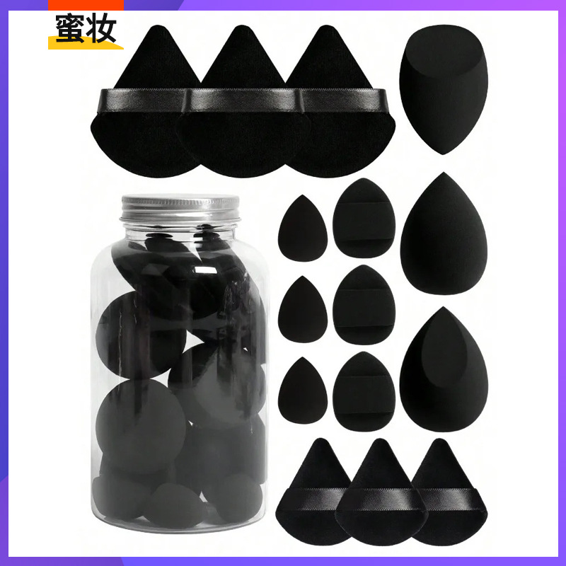 15 piezas transfronterizas botella de belleza huevo de maquillaje super suave esponja polvo de maquillaje de doble uso fino no comer polvo