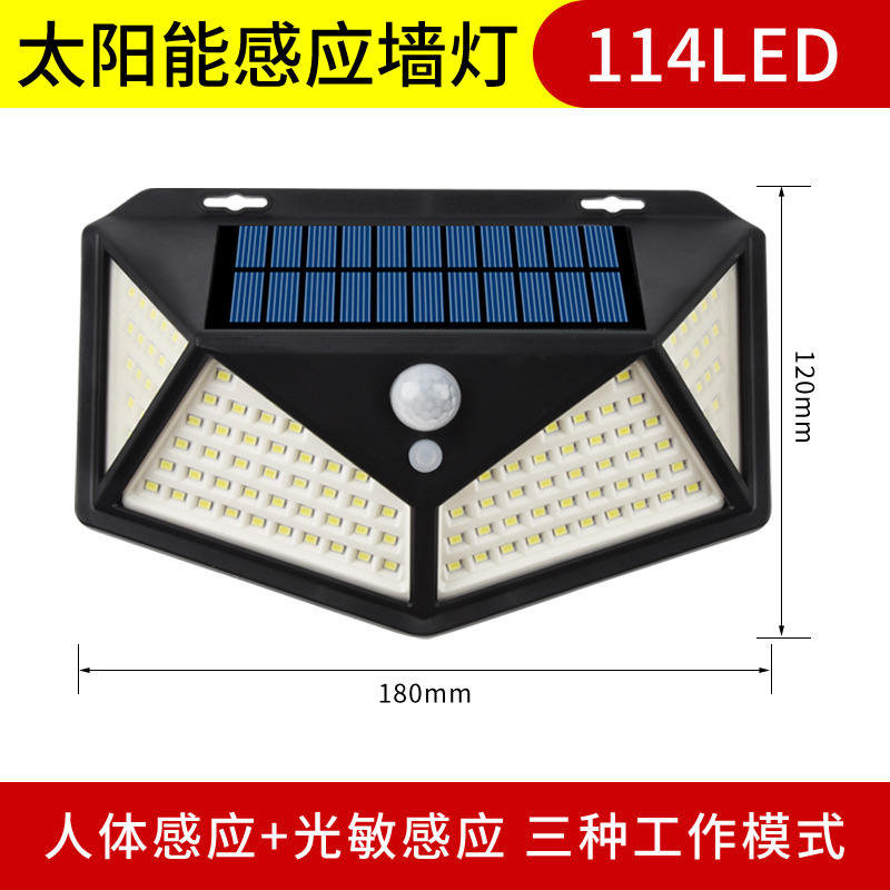 114LED 4 측 발광 벽 램프