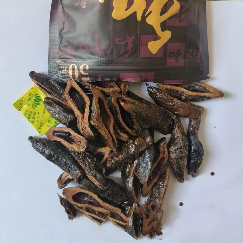 和成天下槟榔50元口味王系列槟榔30元100元扫码中红包批发包邮|undefined