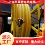 卷绕定制抗拉耐磨电缆