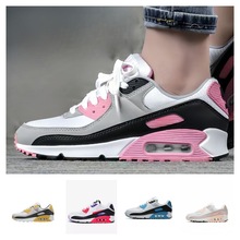 莆田MAX 90后可视气垫复古潮牌多色情侣款百搭休闲运动男女批发