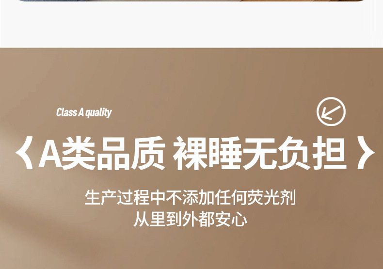 详情图4.jpeg