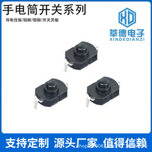 ���Ͳ���o�_�P1712һ�_һ�P����㰴�o�Դ�_�P