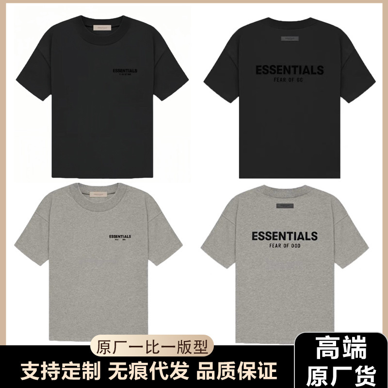 Fog Multi-Line Essentials Short-Sleeved High Street American Loose Couple Trendy Brand Men's and Women's Pure Cotton T-Shirt Wholesale