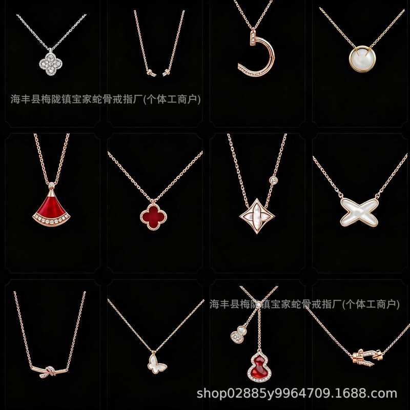Baojia women's skirt necklace, four-leaf clover, high-end 18k gold plated, advanced spring snake knot smile necklace Baojia women's skirt necklace, four-leaf clover, high-end 18k gold plated, advanced spring snake knot smile necklace