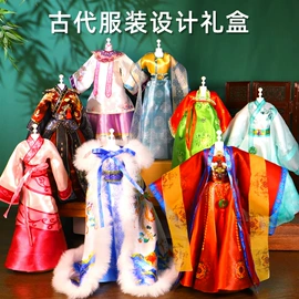 科教玩具;科学实验玩具;拼插类玩具