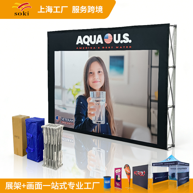 Expositor Plegable de Malla de Aluminio Portátil Personalizable para Publicidad Exterior
