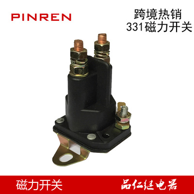 331磁力开关 3脚割草机继电器 12VDC三个接线头启动继电器其他继|ms