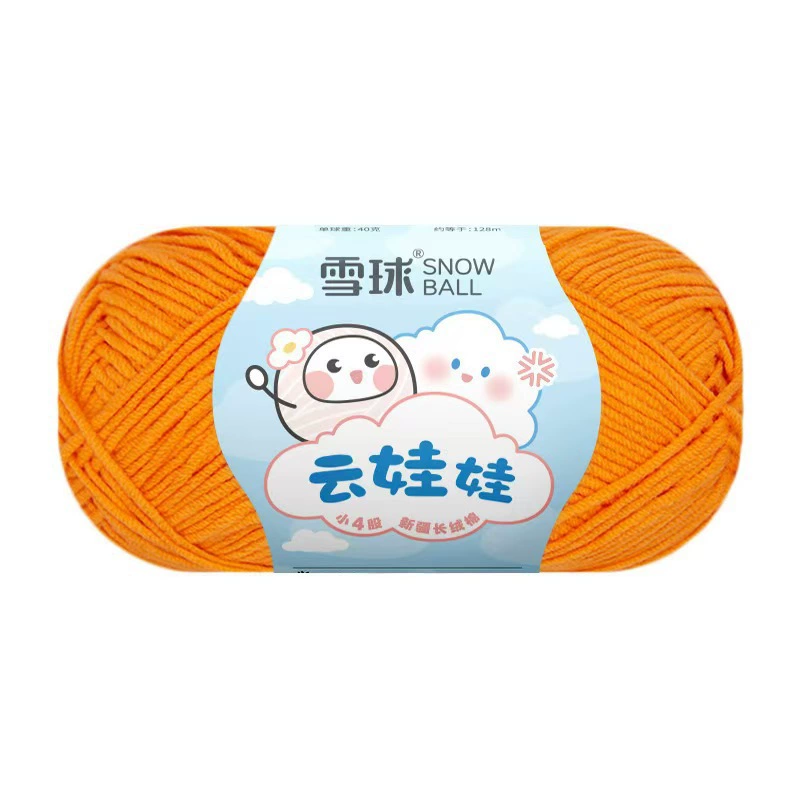 Снежок woven кукла ручной работы, пуховик, шарф, клубок пряжи, 2 размера, рукоделие