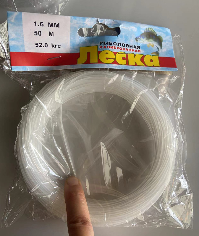 Beige, 33meter, diameter 1.6mm, 1.6mm