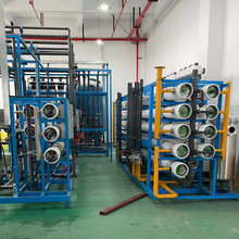 ����ԭ�b�M������DOW�l������ˮ����ĤRO-390-FF