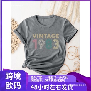 Ůʿ�͹� 1988 ��D�� T �� - ���e����A�I���£���ɫ��ɫ��ĸӡ
