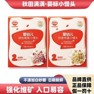 ����M�M���׃�С�z�^84g��14g*6�������u���_��ݮ������С�z�^