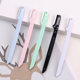 Mini eyebrow trimmer beauty tool for beginners universal eyebrow scraper factory wholesale portable safety eyebrow trimmer