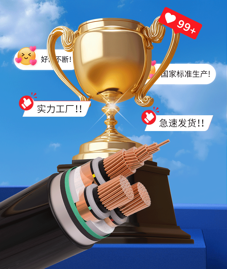 790动图预览详情2.gif