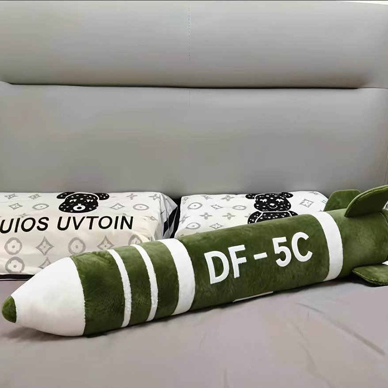 东风5c抱枕df核导弹毛绒玩具布娃娃玩偶睡觉床上公仔送男孩子礼物|undefined
