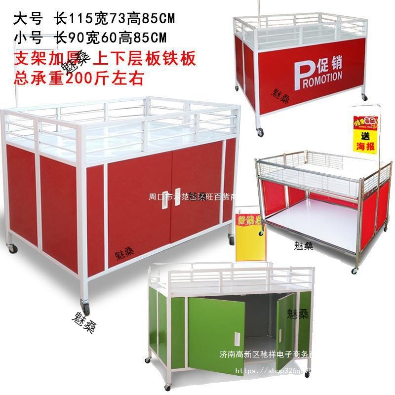 花店丝袜方形母婴架摆摊货架小推车包包店货架货架内裤店金属直销