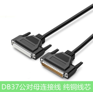 �������~DB37�B�Ӿ� DB37������ ����ĸ ĸ��ĸᘌ�����X������