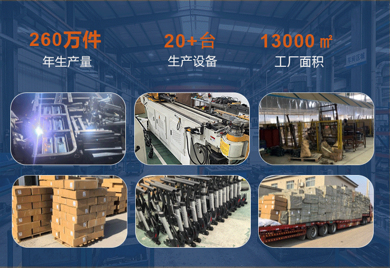 快拆全黑-详情页-10.jpg