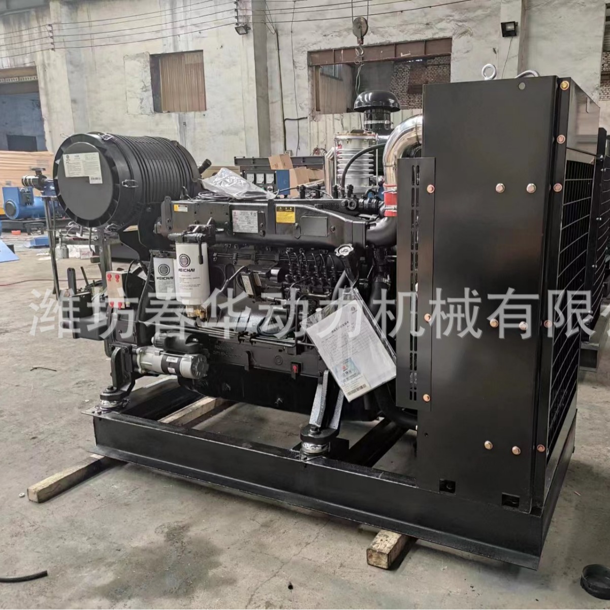 潍柴泵用柴油机WP10B325E201 固定动力设备用潍柴发动机