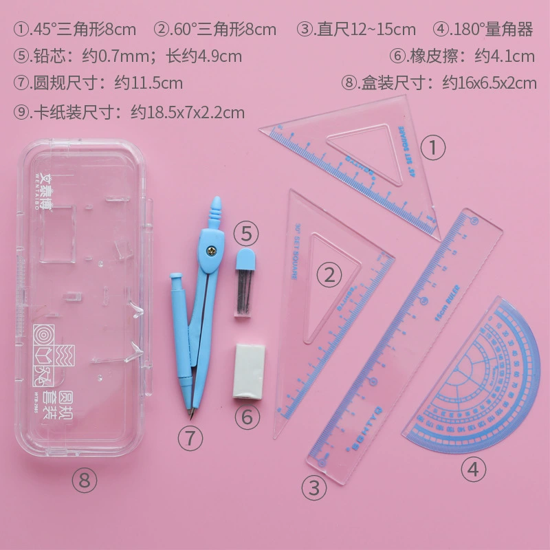 Student Creative Creative Round Triangle Set Geometry Drawing Triangle Rule 7 -piece metal wholesale round rules