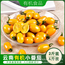����ЙC�Բʷ������r���ЋDС�}Ů��ˮ�����t����Ȼ�Fժ����ˮ��