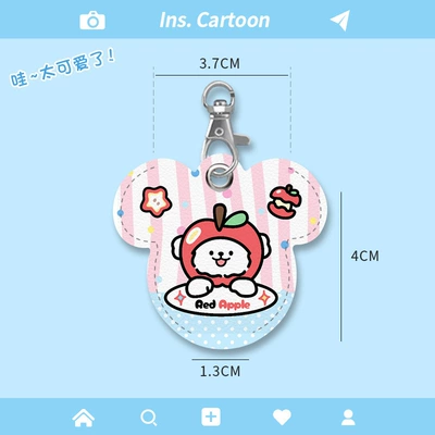 Bus Card Sensor Leather Case — Electric vehicle key cover shell - mickey-card-set-apple-line-dog