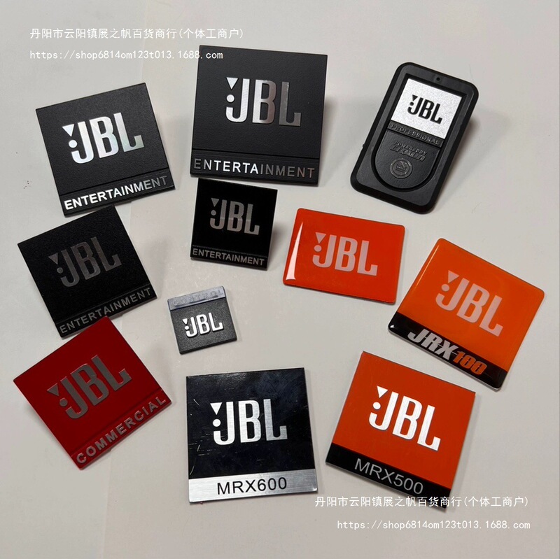 Jbl Metal Label Trademark Sign Professional Audio Sticker Luminous Logo Jbl Aluminum Speaker Sign Sign