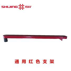 推拉手动瓷砖切割机全套推刀配件齐全切刀多功能手推刀交流