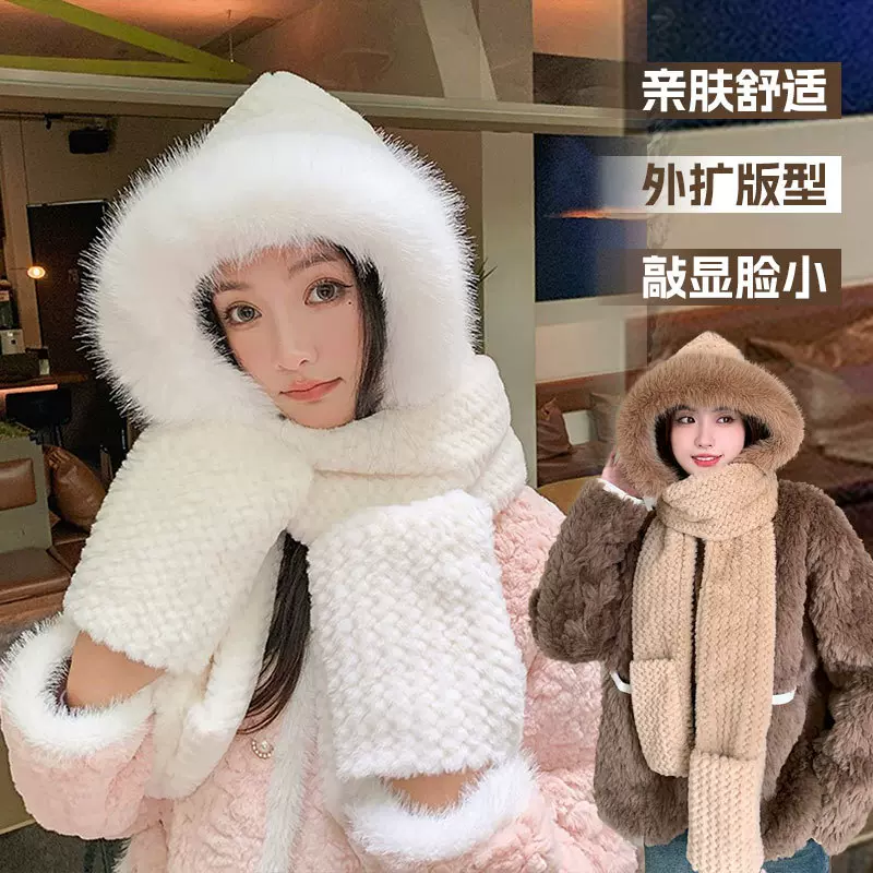 小熊帽子秋冬女围巾手套一体连帽冬季围脖可爱保暖毛绒冬天三件套