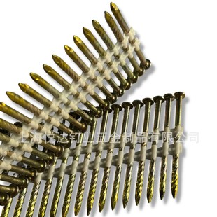 3.3×65 Twist Electroplating 17/21 Degrees 34 ° Plastic Nails, Packaging Box Nails, Pallet Nails, Good Quality Source Manufacturer
