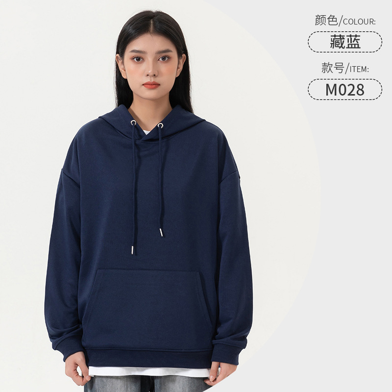 Suéter encapuchado, ropa de trabajo personalizada, logotipo impreso, logotipo de la empresa, grupo de estudiantes, fiesta de clase, camisa con sombrera de algodón