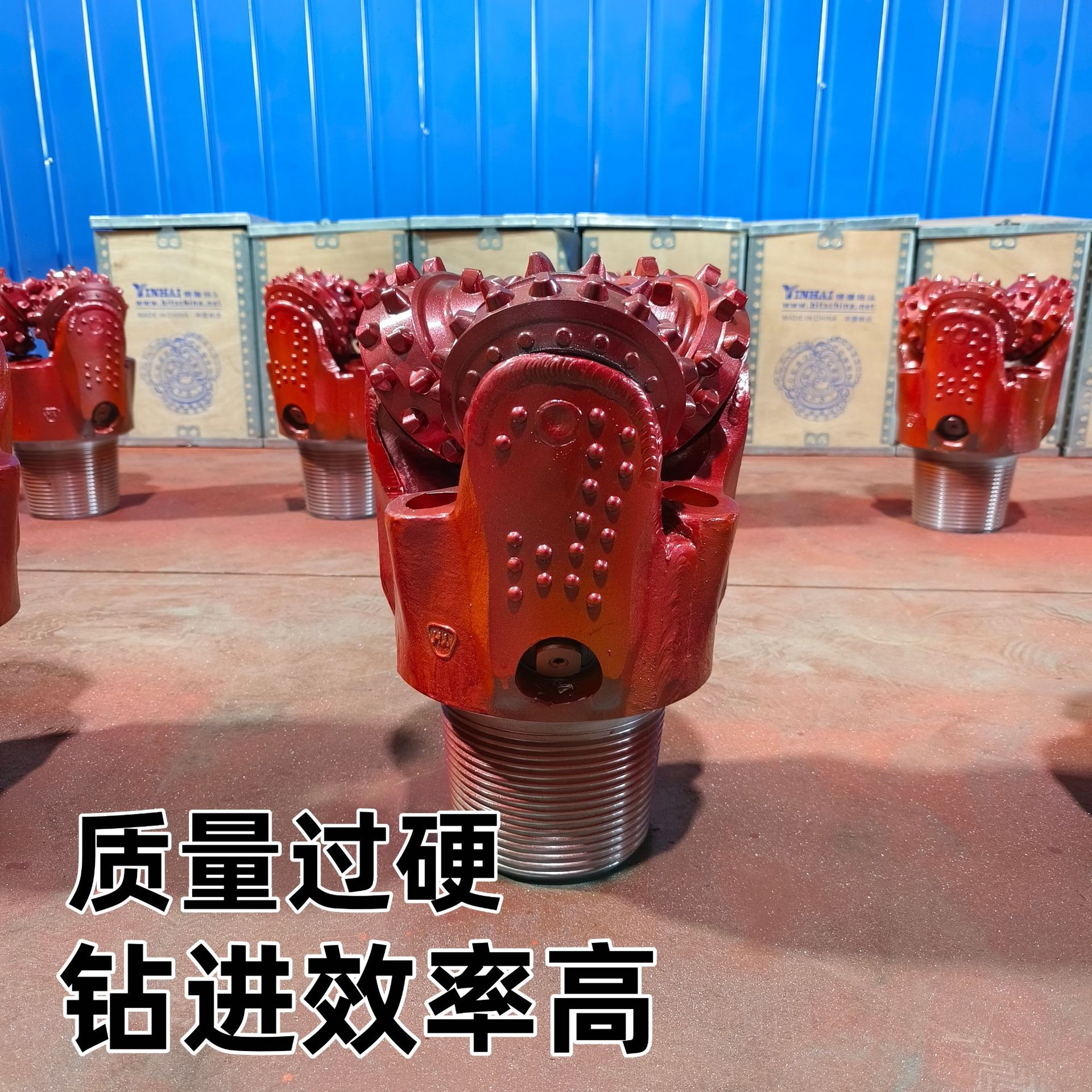 银海钻头金属合金齿厂家供应81 /2 =215.9mm橡胶滑动密封 三牙轮