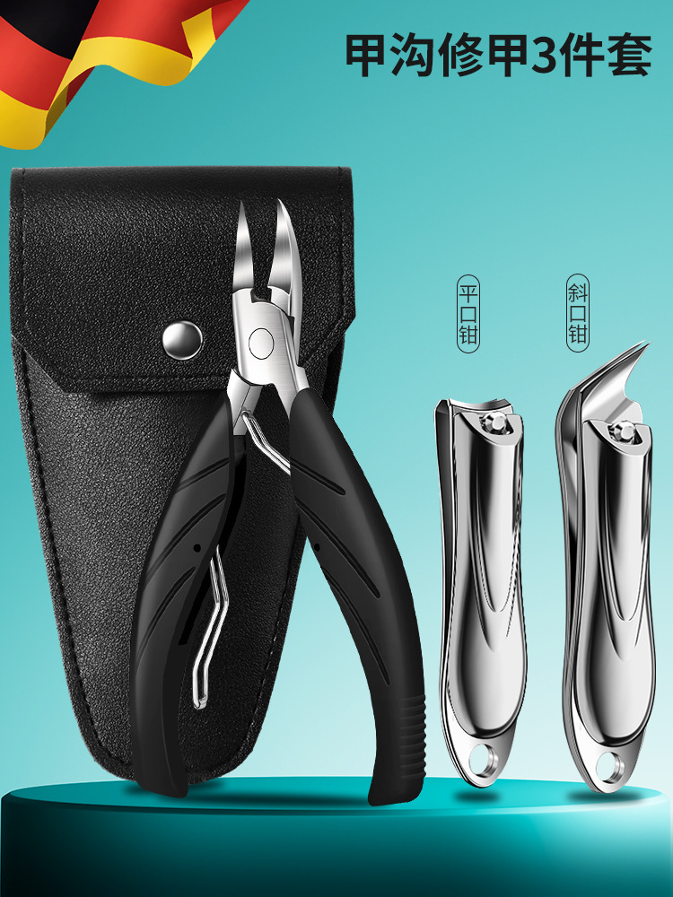 Tintinera de uñas oblique pinza de uñas pedicura pie muerta cortina de uñas herramientas domésticas conjunto de pinzas de boca de garganta de trinchera