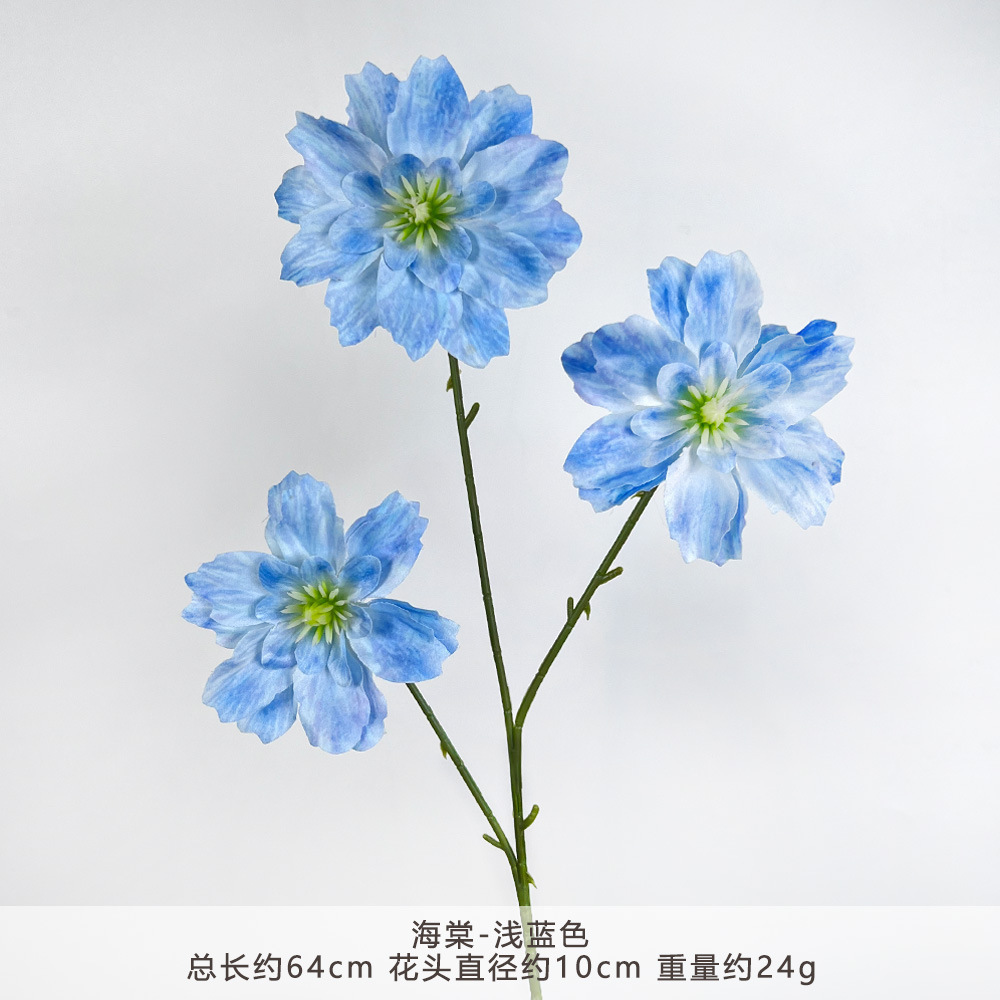 HT-海棠-浅蓝