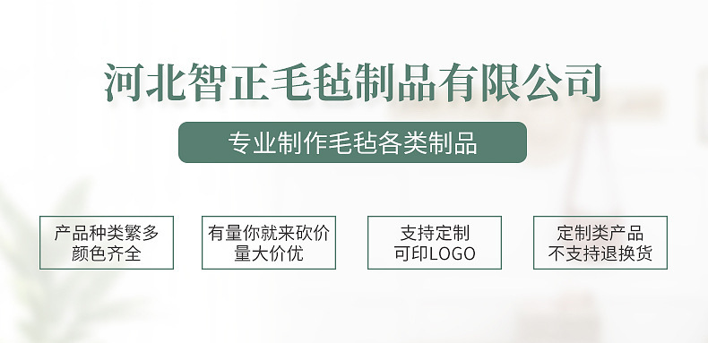 15995191810_1094911120 (1)