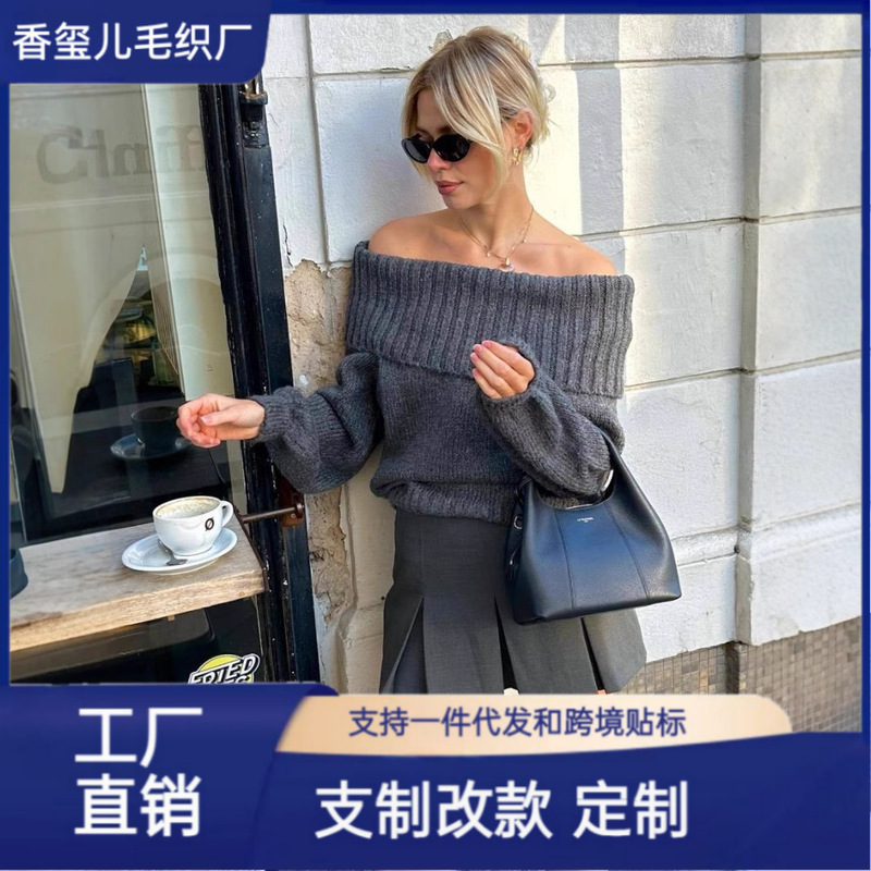 Cross-Border Amazon Hot-Selling European and American Autumn and Winter Women's Fashion One-Line Collar Off-Shoulder Solid Color Slim Long-Sleeved Sweater Wholesale