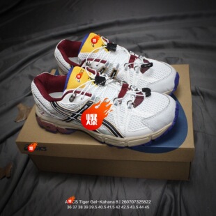 �ձ����I��ЬƷ��Tiger Gel-Kahana 8����Ů����ԽҰ�\�����ܲ�Ь