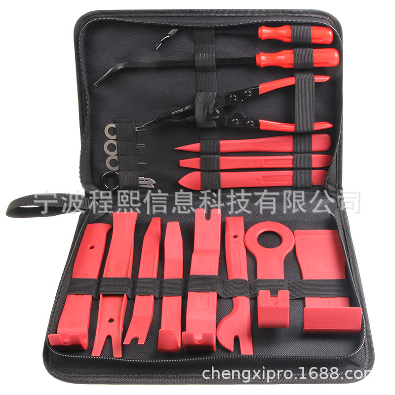 汽车门板音响拆装工具撬棒内饰改装撬板胶扣门钉卡扣起子汽修工具