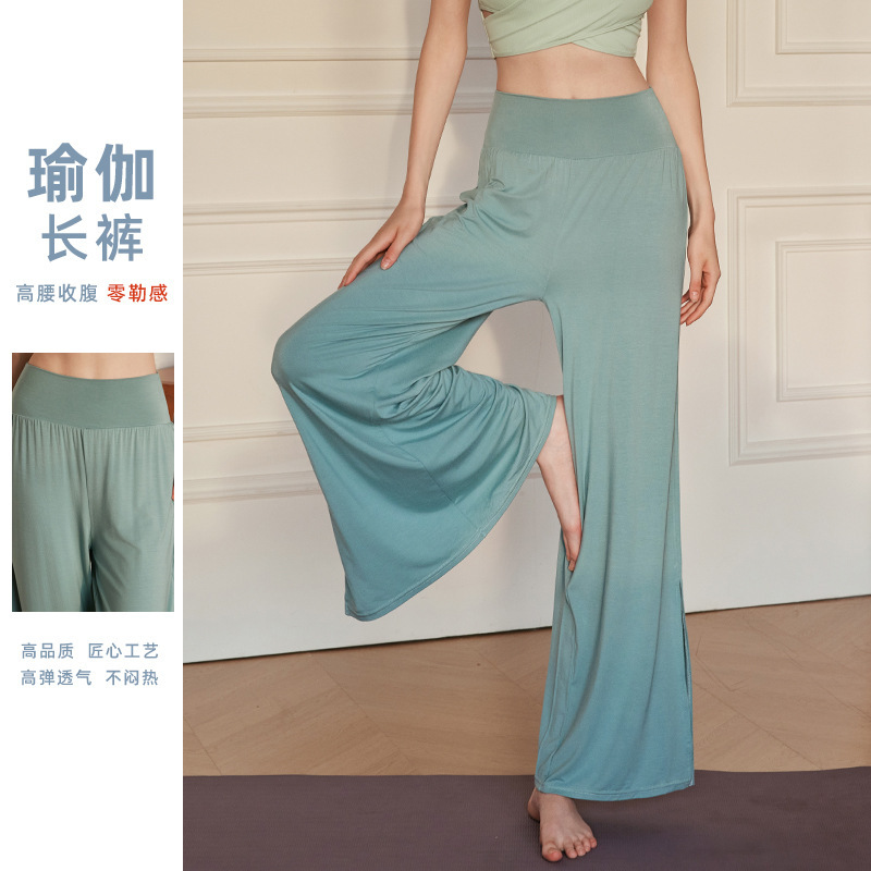 High-End Zen Fairy Yoga Wide-Leg Pants Training Pants Soft and Waxy High-Elastic Skin-Friendly Breathable Lightweight Dance Casual Pants for Women High-End Zen Fairy Yoga Wide-Leg Pants Training Pants Soft and Waxy High-Elastic Skin-Friendly Breathable Lightweight Dance Casual Pants for Women