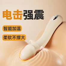 늓����Ӱ�Ů����ο������Ħ������Ԑ��{�������Ȥ��Ʒ