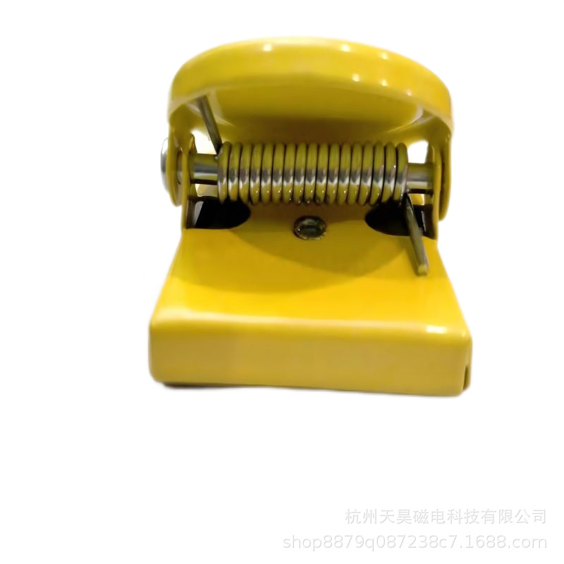 노란색 마그네틱 클립