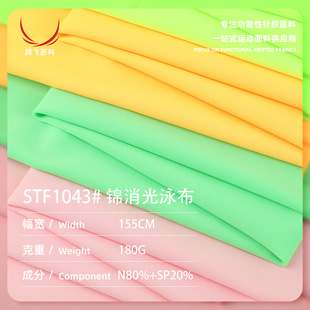 180g�\�]�\����Ӿ�� �ߏ��\��͸���ٸ�Ӿ������ ��Ȫ�赸���b����