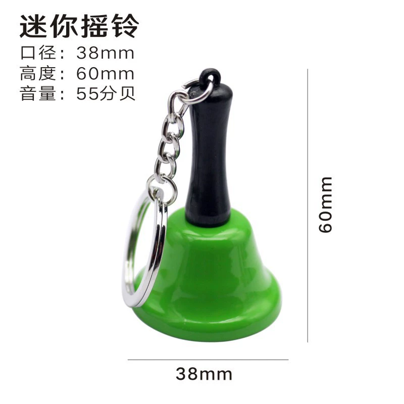 Ecological small bell, diameter 65mm, 65mm, 117mm, material