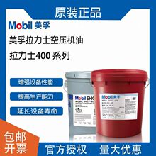Mobil���ڿՉ��C������ʿ424 425 426 427 429�×Uʽ���ÿՉ��C��