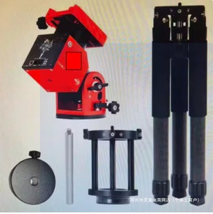 Spirit Level Multifunctional High Load Easy-To-Operate Astronomical Telescope with Carbon Tripod