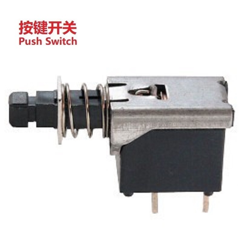 侧按自锁开关批发 卧式2脚按钮开关 侧按90度按键开关批发