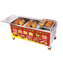 其他食品加工;肉品加工设备;食品烘焙设备