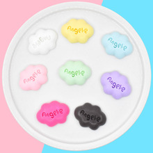 diy녶������֬��ĸ���Angel.e �֙C������녶��NƬ�����z���