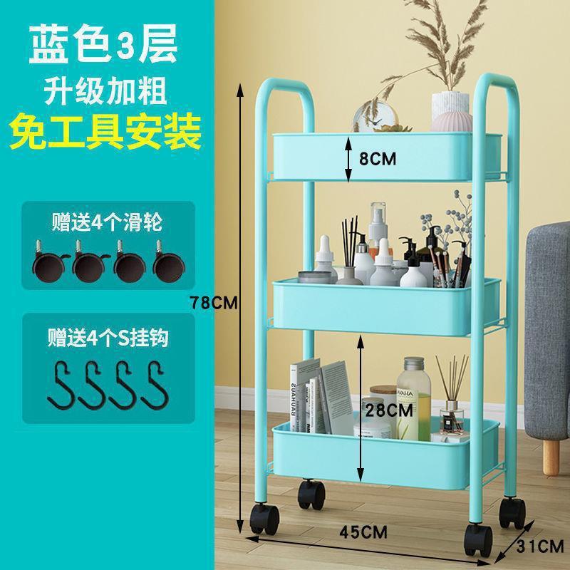 小推车放菜置物架厨房落地多层收纳架移动带轮家用多功能零食批发|undefined
